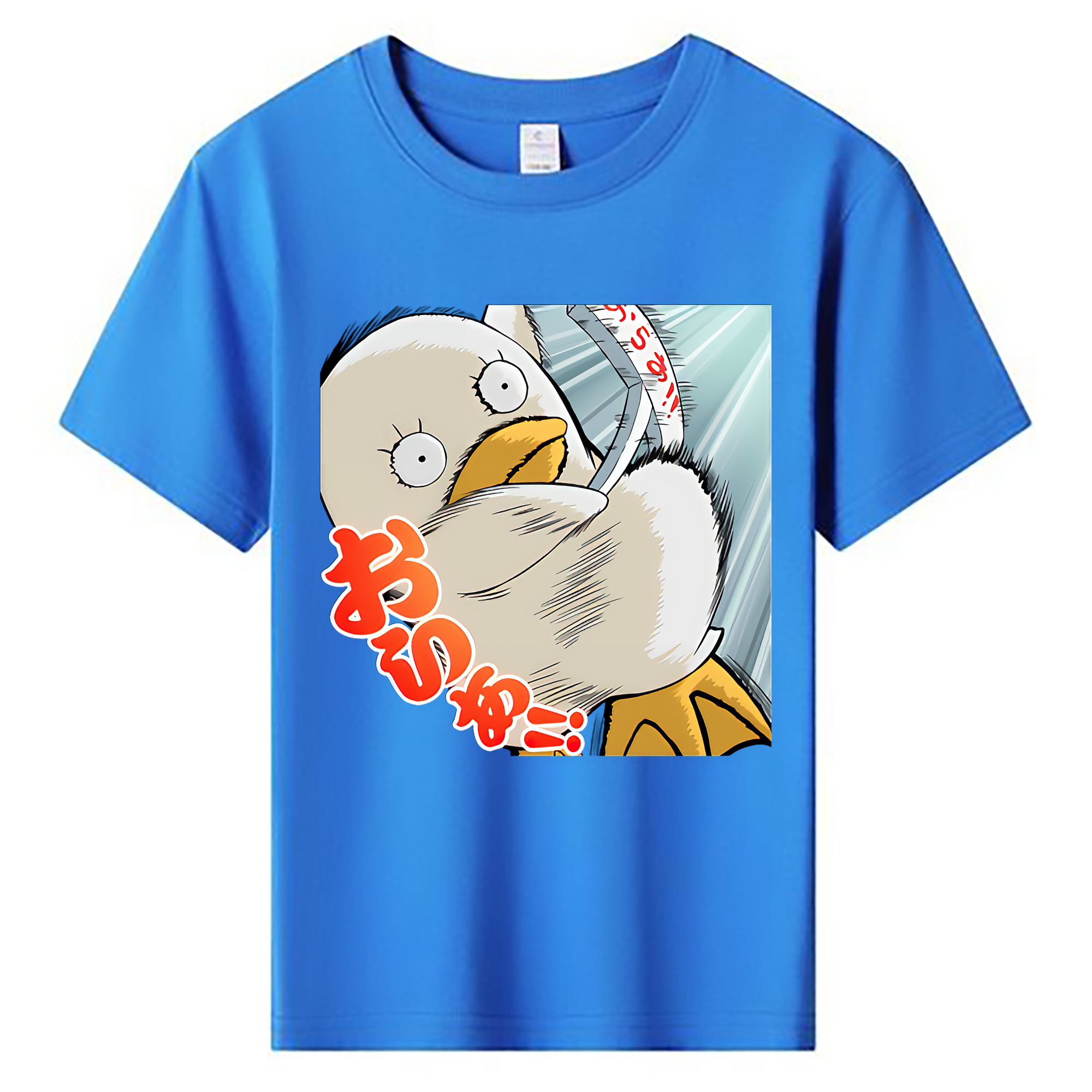 （画像用） ぎんたま 坂田銀時（さかたぎんとき） 神楽 志村新八（しむら しんぱち） GINTAMA Sakata Gintoki Kagura Shimura Shinpachi 綿100％キッズTシャツ（フロントプリント）